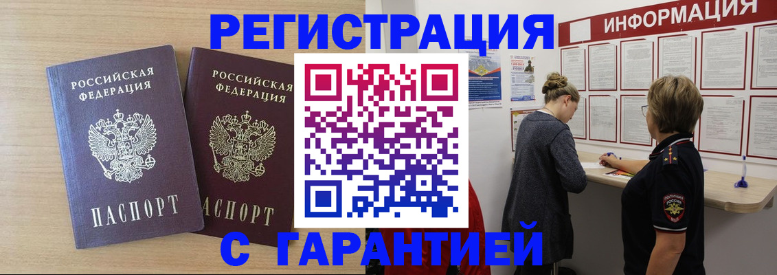 форма 3 в Артёмовском